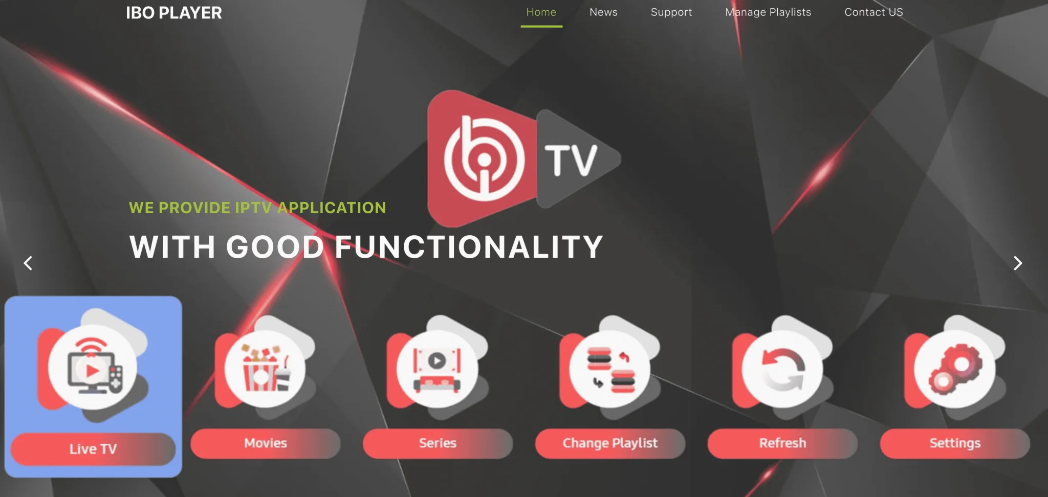 صورة شاشة القنوات بعد التفعيل